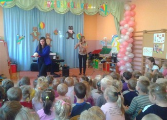 KONCERT MUZYCZNY FOLWARK ZWIERZĘCY.