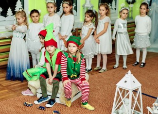 Fotorelacja z przedstawienia